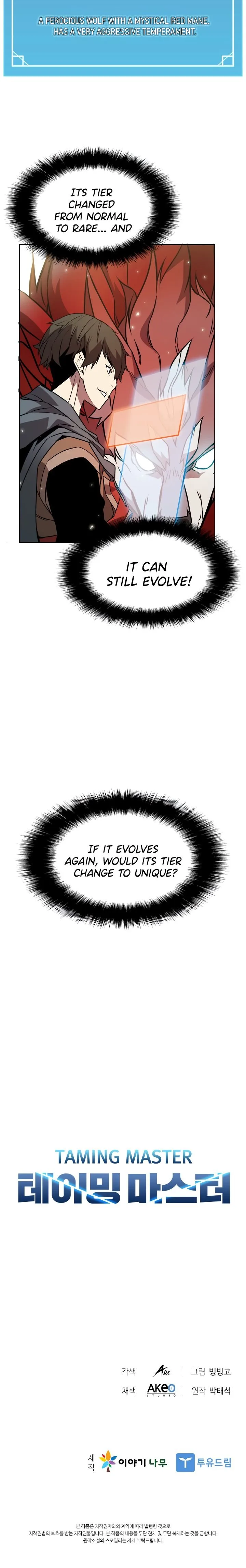 Taming Master Chapter 7 page 18
