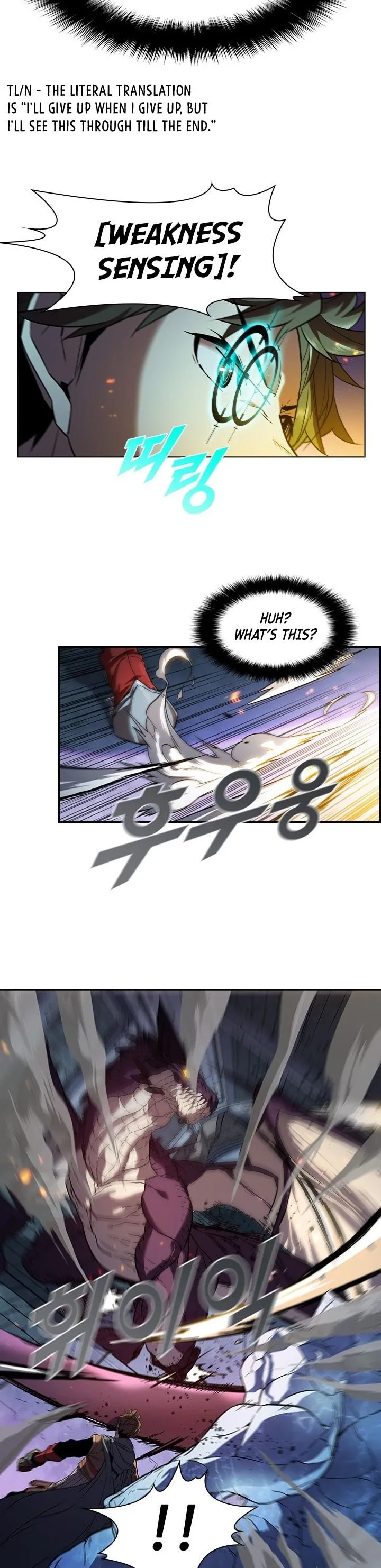 Taming Master Chapter 21 page 22