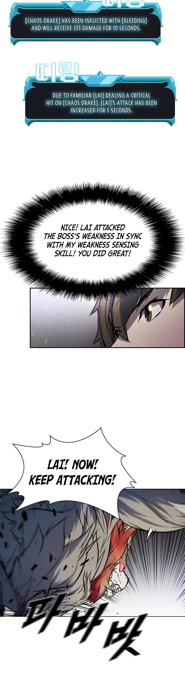 Taming Master Chapter 21 page 28