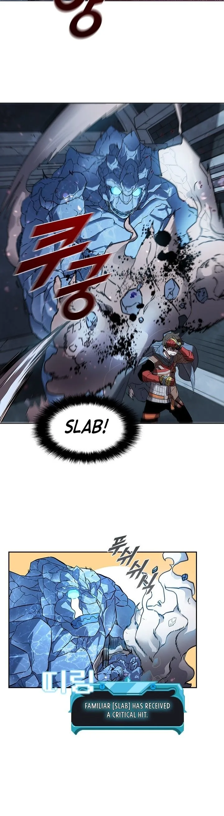 Taming Master Chapter 21 page 24