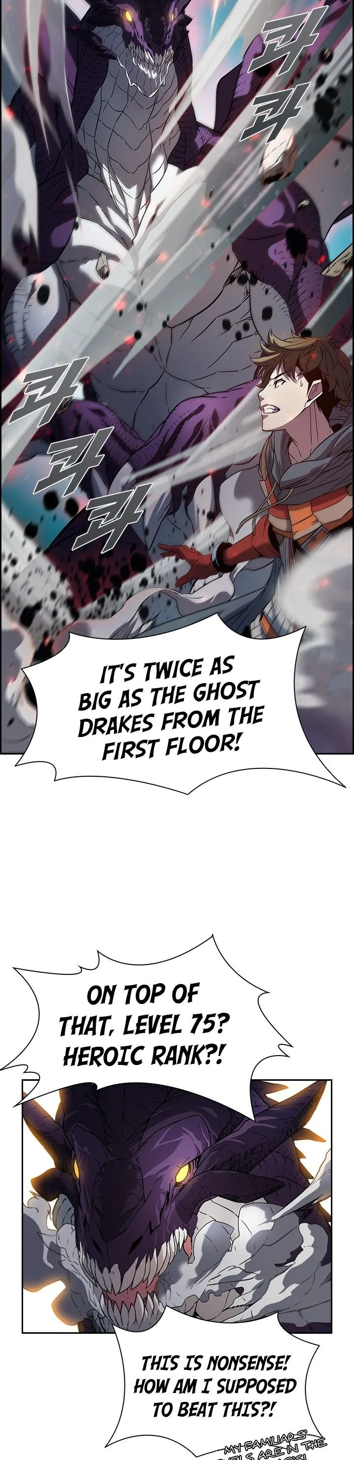 Taming Master Chapter 21 page 14