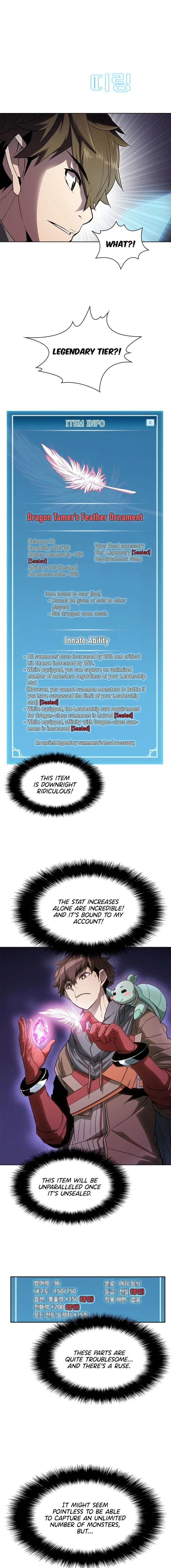 Taming Master Chapter 24 page 3