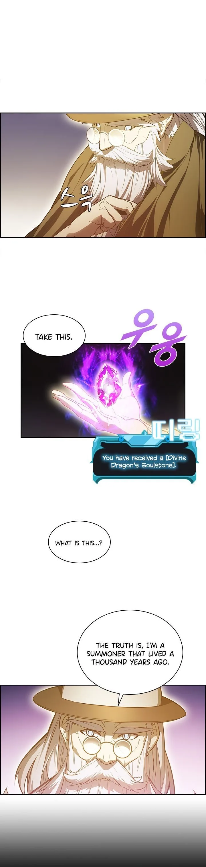 Taming Master Chapter 23 page 26