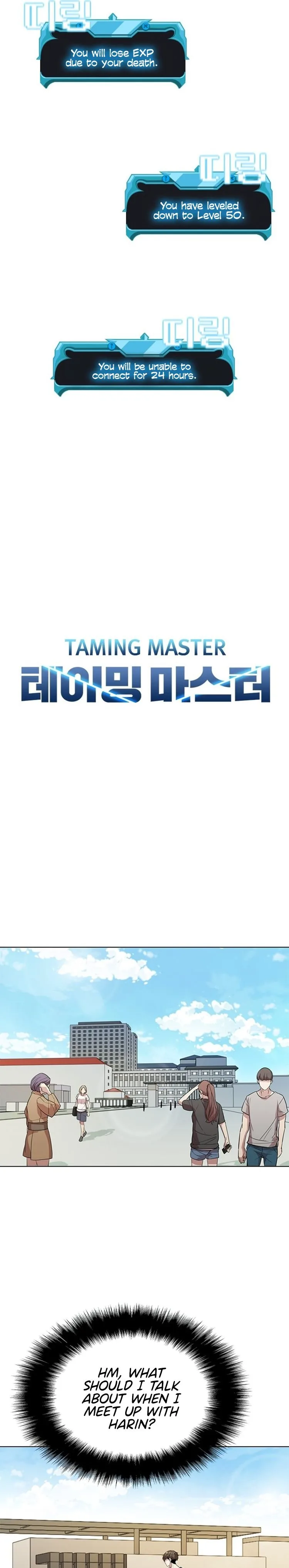 Taming Master Chapter 28 page 5