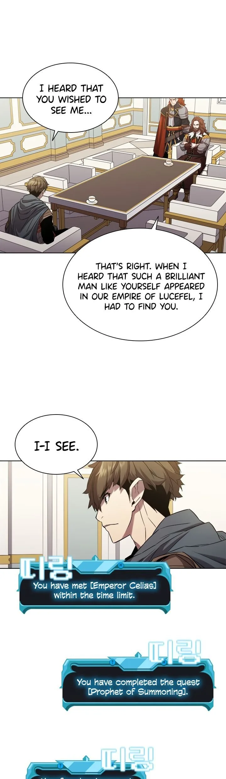 Taming Master Chapter 26 page 25