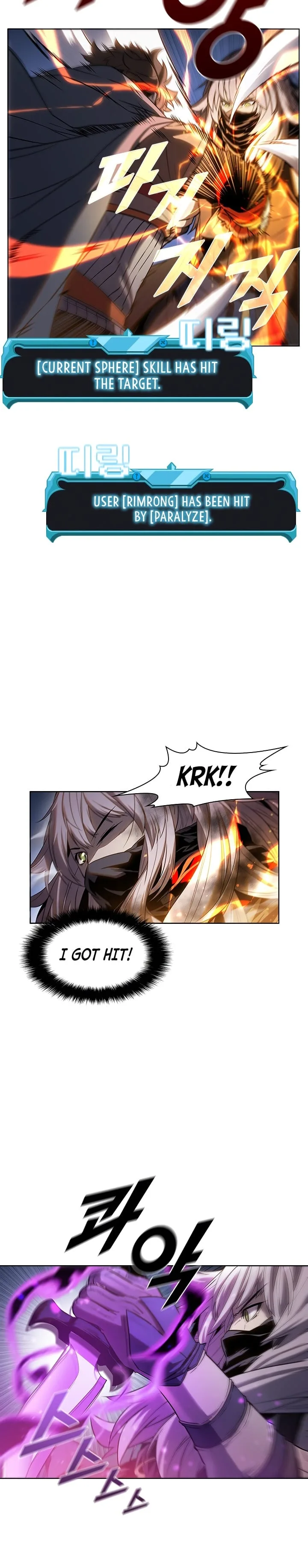 Taming Master Chapter 33 page 10