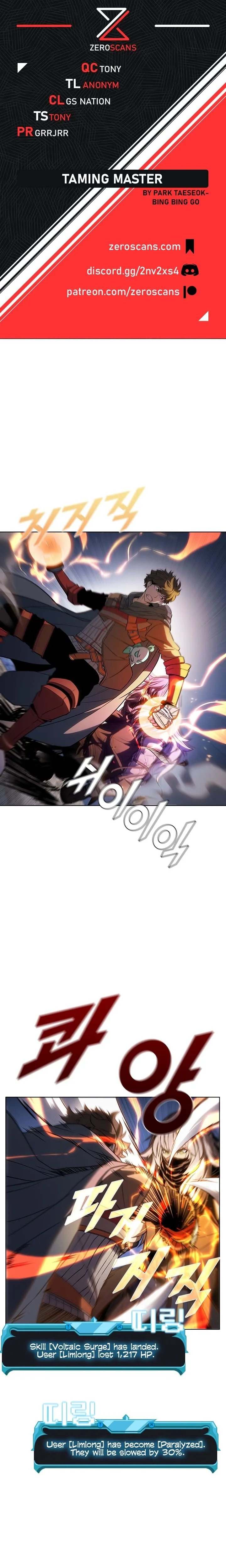 Taming Master Chapter 34 page 2