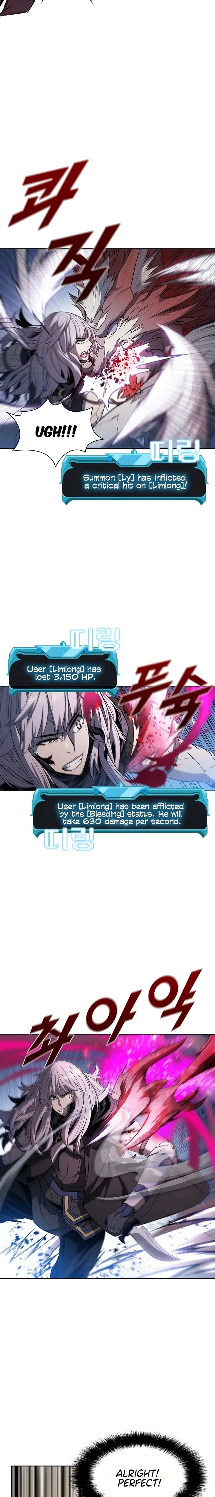 Taming Master Chapter 34 page 13