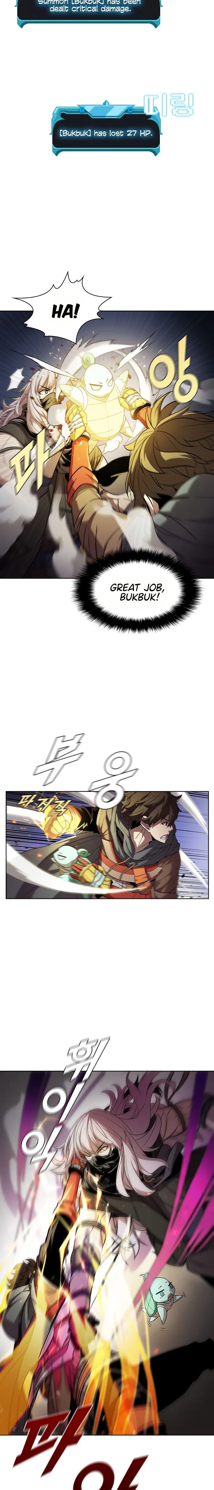 Taming Master Chapter 34 page 4