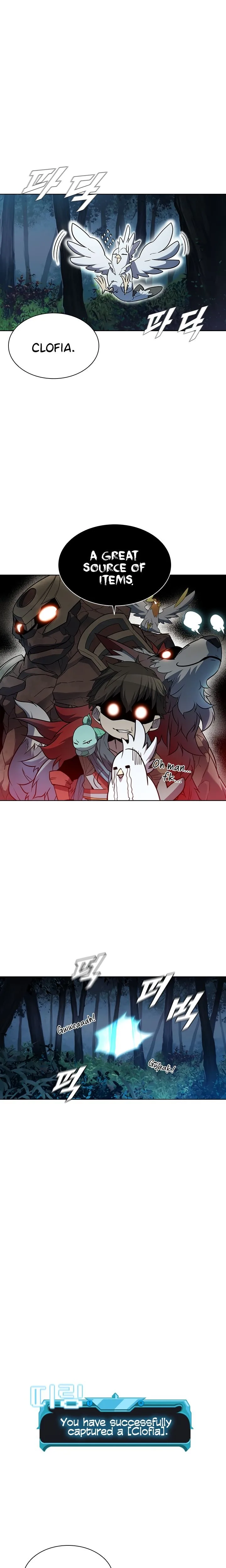 Taming Master Chapter 38 page 11