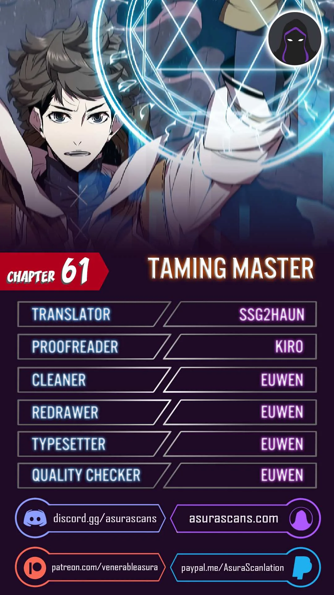 Taming Master Chapter 61 page 2
