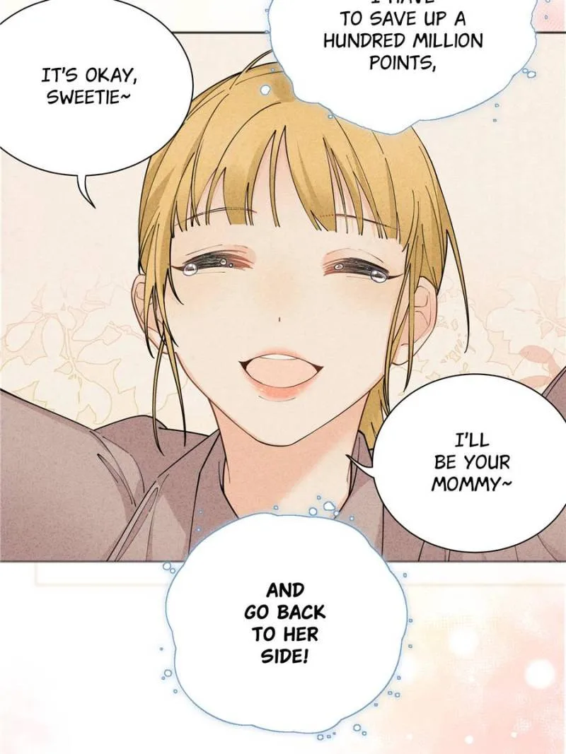 Taming the Beasts With Multi-Pregnancy System Chapter 1 page 22