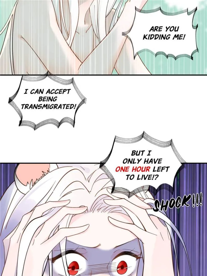 Taming the Beasts With Multi-Pregnancy System Chapter 1 page 13