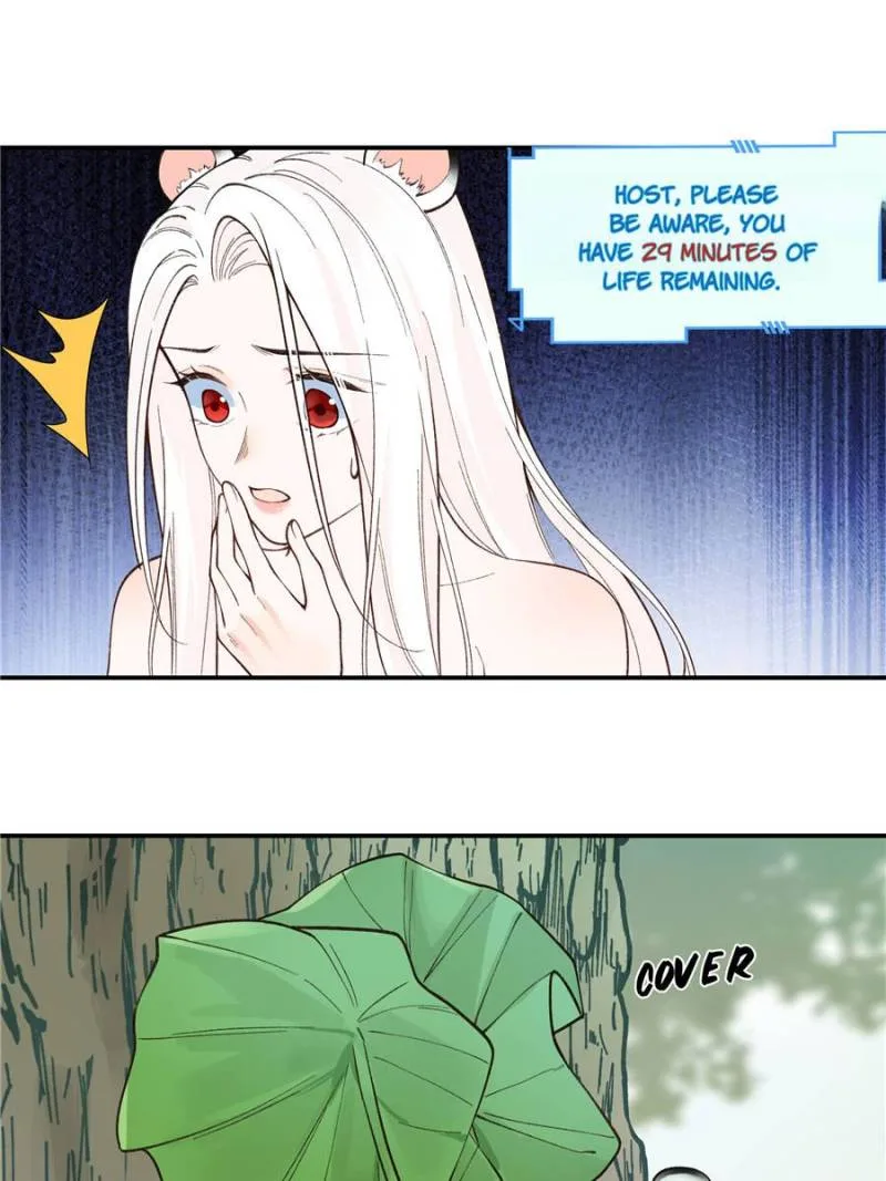 Taming the Beasts With Multi-Pregnancy System Chapter 2 page 2