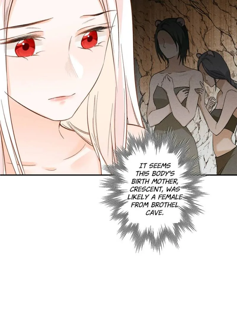 Taming the Beasts With Multi-Pregnancy System Chapter 5 page 17