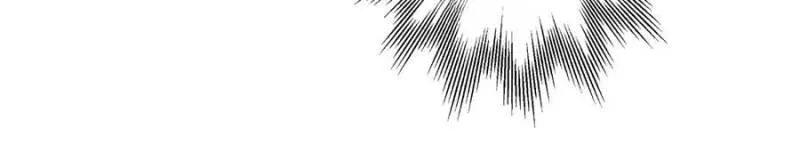 Taming the Beasts With Multi-Pregnancy System Chapter 5 page 5
