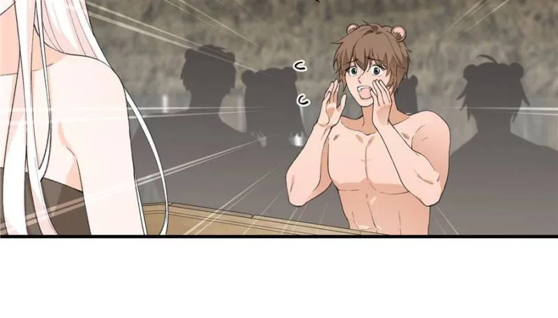 Taming the Beasts With Multi-Pregnancy System Chapter 7 page 4
