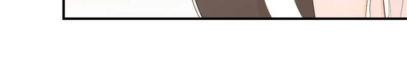 Taming the Beasts With Multi-Pregnancy System Chapter 7 page 12