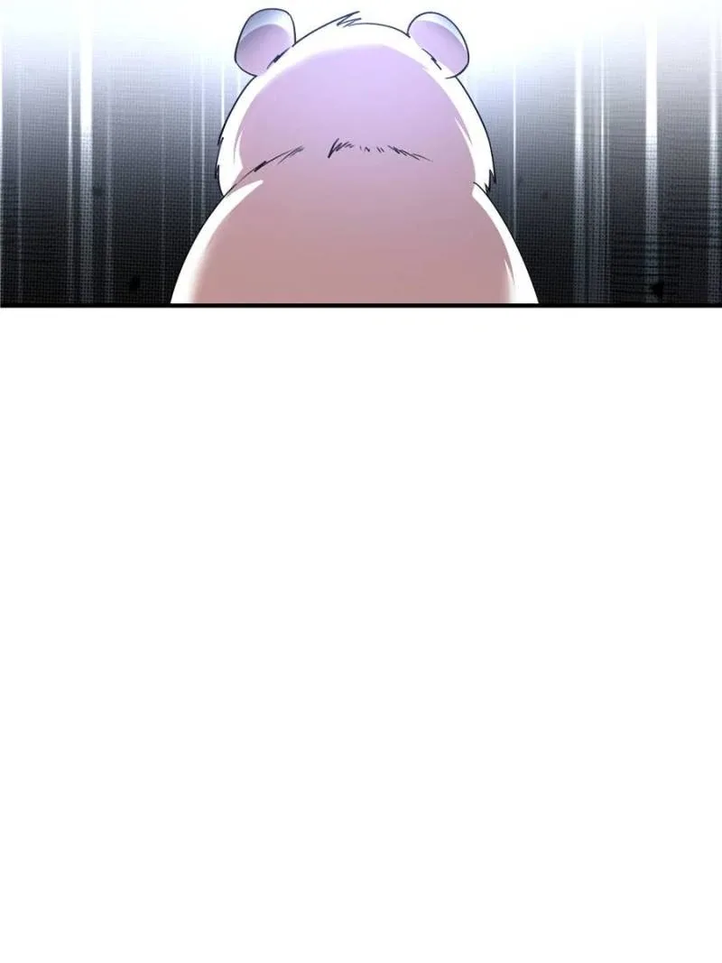 Taming the Beasts With Multi-Pregnancy System Chapter 8 page 48