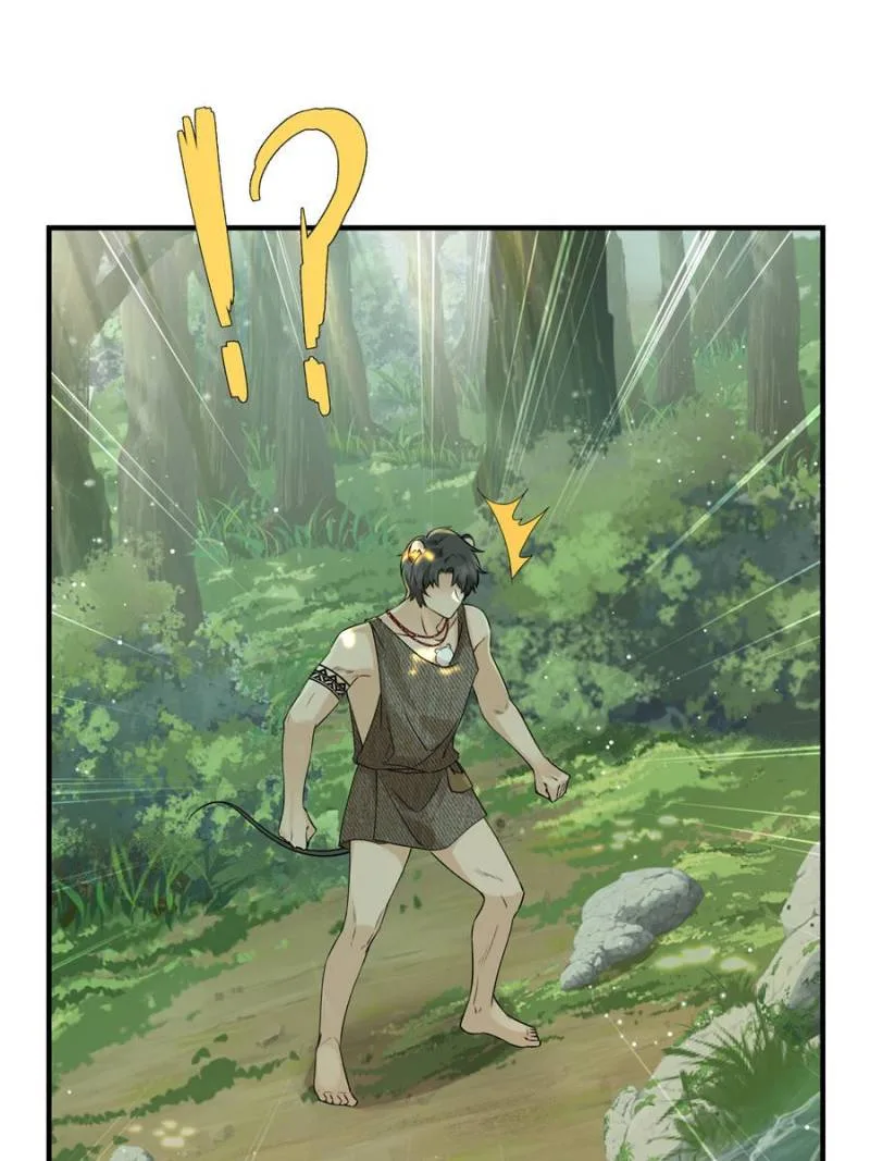 Taming the Beasts With Multi-Pregnancy System Chapter 9 page 9