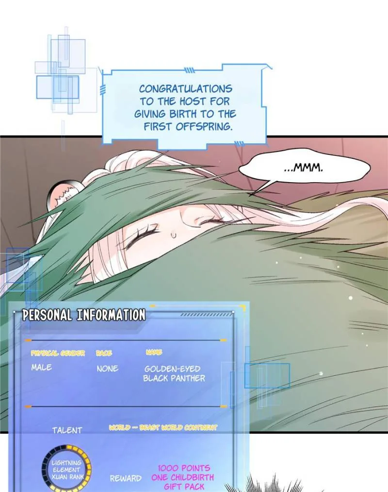 Taming the Beasts With Multi-Pregnancy System Chapter 12 page 12