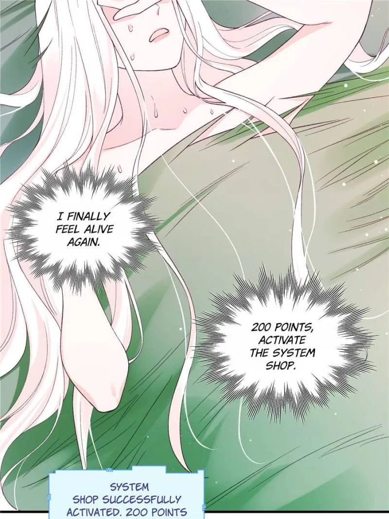 Taming the Beasts With Multi-Pregnancy System Chapter 12 page 15