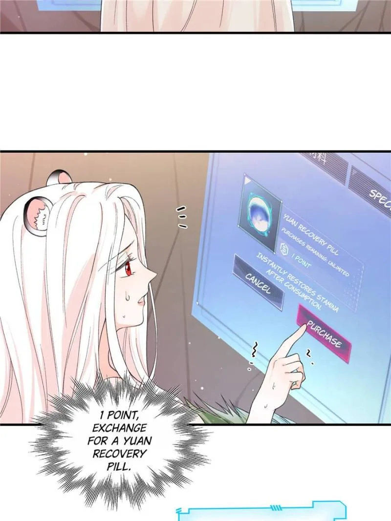 Taming the Beasts With Multi-Pregnancy System Chapter 12 page 19