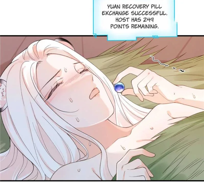 Taming the Beasts With Multi-Pregnancy System Chapter 12 page 20