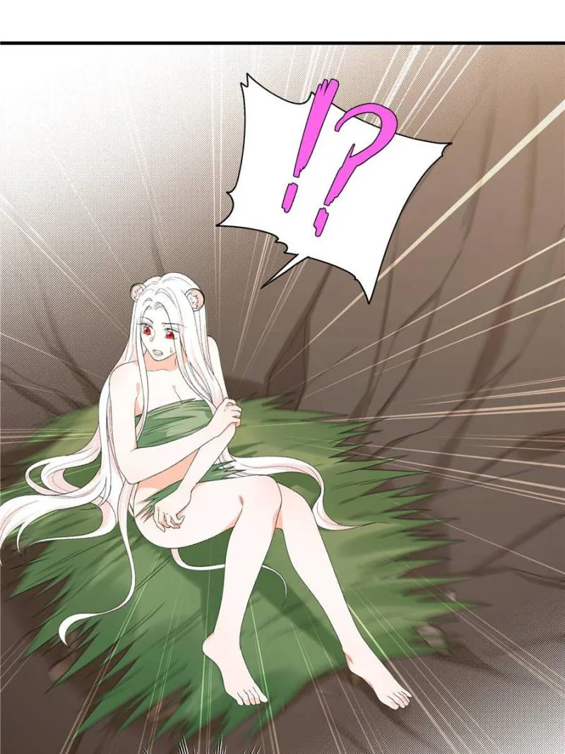 Taming the Beasts With Multi-Pregnancy System Chapter 12 page 24