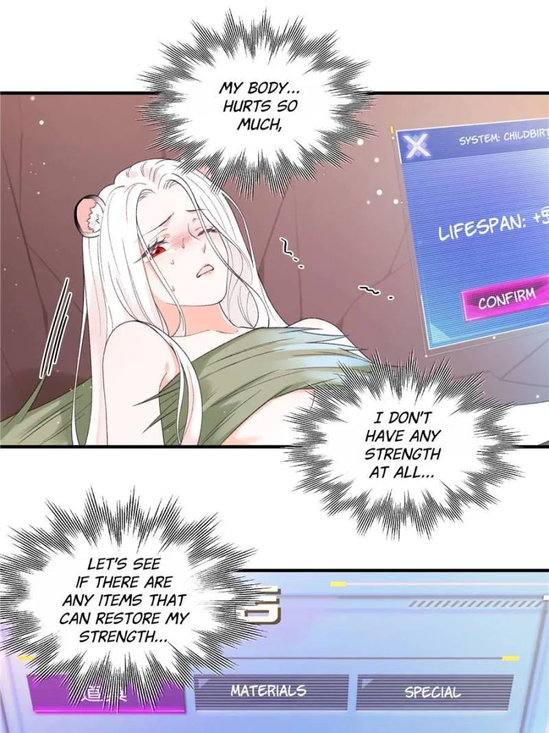 Taming the Beasts With Multi-Pregnancy System Chapter 12 page 17