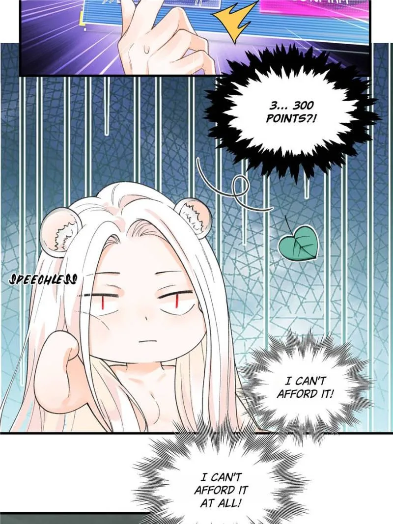 Taming the Beasts With Multi-Pregnancy System Chapter 12 page 42