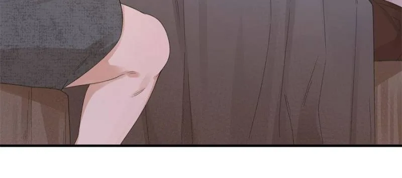 Taming the Beasts With Multi-Pregnancy System Chapter 16 page 20