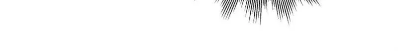 Taming the Beasts With Multi-Pregnancy System Chapter 20 page 9