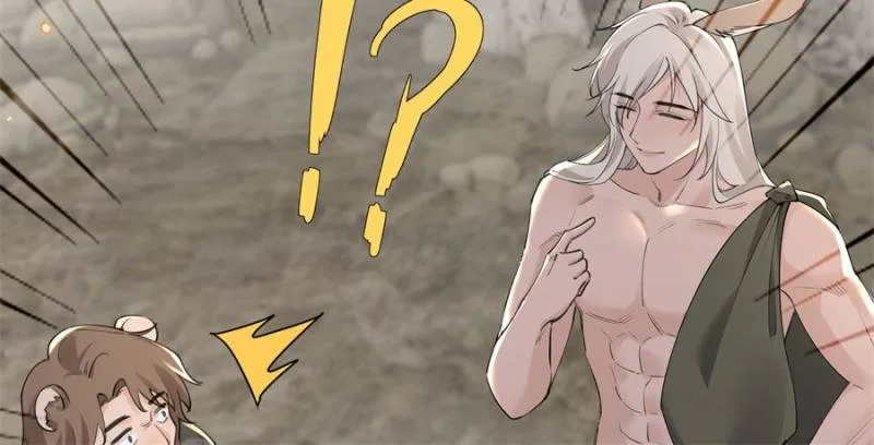 Taming the Beasts With Multi-Pregnancy System Chapter 20 page 62