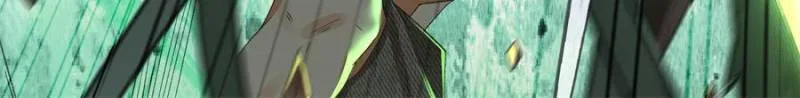 Taming the Beasts With Multi-Pregnancy System Chapter 22 page 22