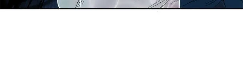 Taming the Beasts With Multi-Pregnancy System Chapter 22 page 55