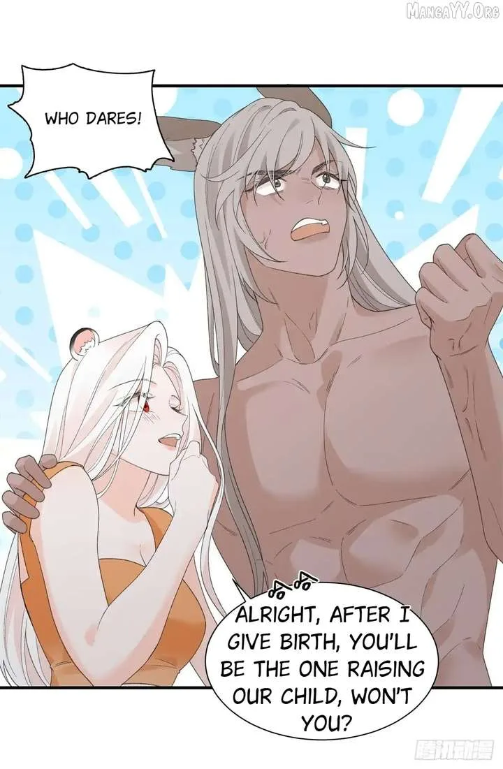 Taming the Beasts With Multi-Pregnancy System Chapter 25 page 12