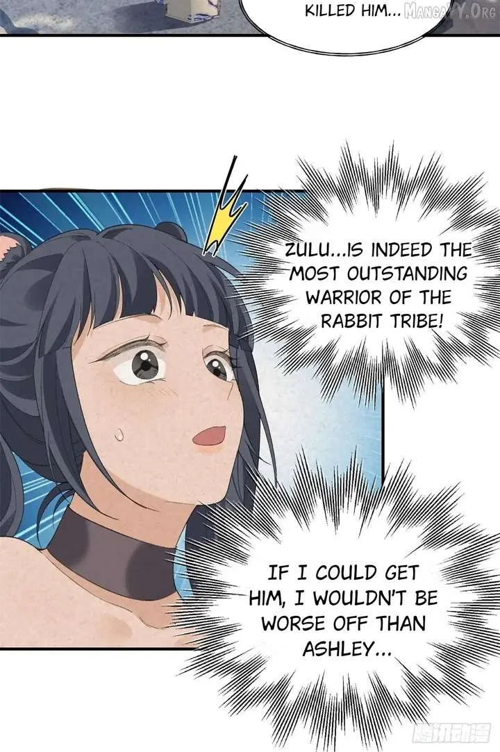 Taming the Beasts With Multi-Pregnancy System Chapter 25 page 3