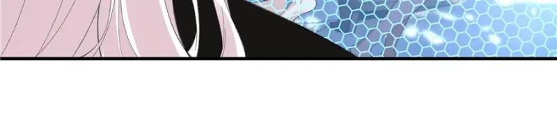 Taming the Beasts With Multi-Pregnancy System Chapter 24 page 40