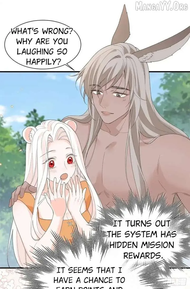 Taming the Beasts With Multi-Pregnancy System Chapter 27 page 15