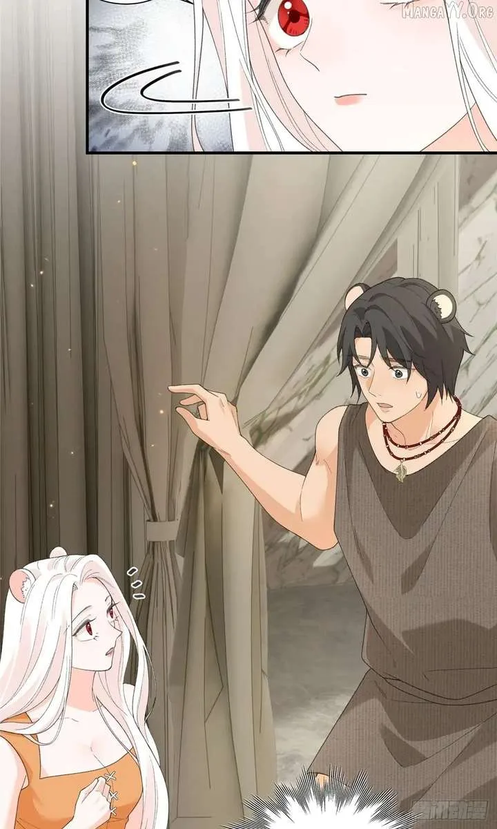 Taming the Beasts With Multi-Pregnancy System Chapter 26 page 32