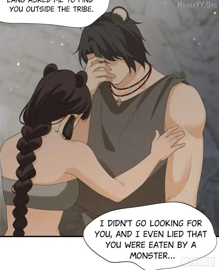 Taming the Beasts With Multi-Pregnancy System Chapter 26 page 16