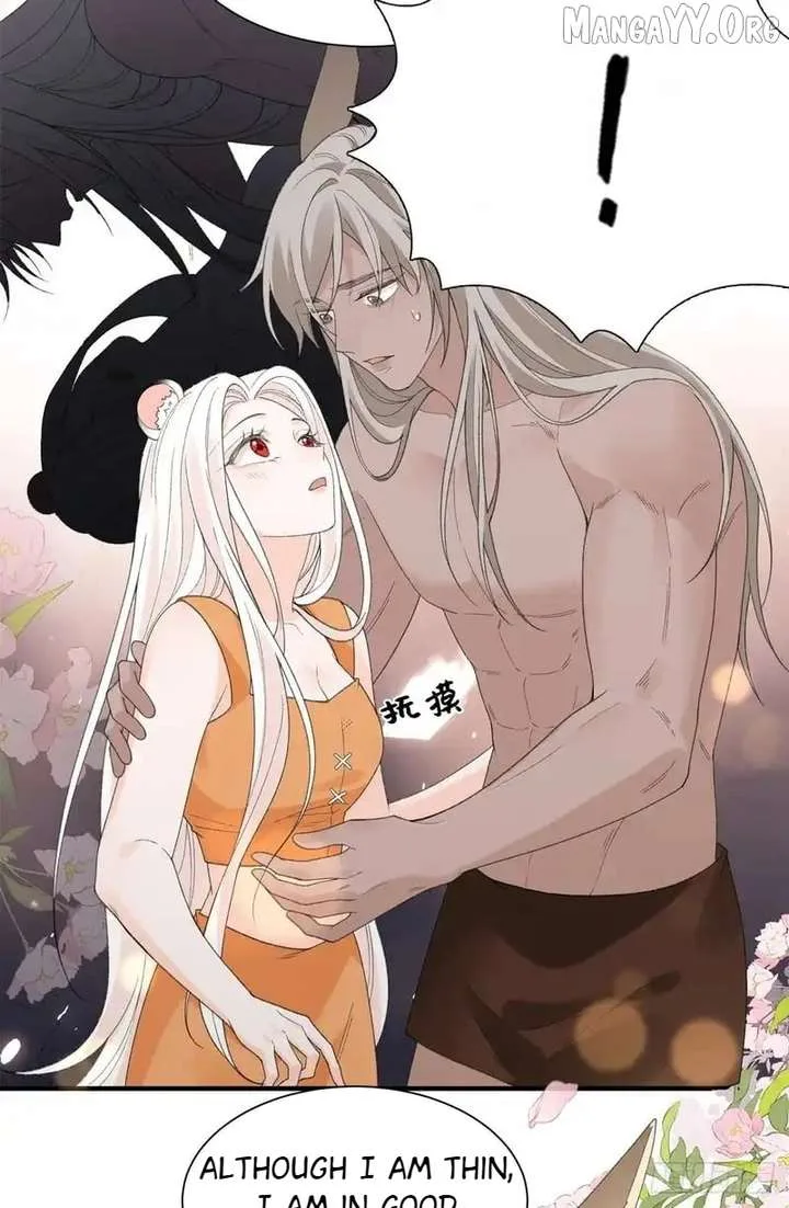 Taming the Beasts With Multi-Pregnancy System Chapter 28 page 11