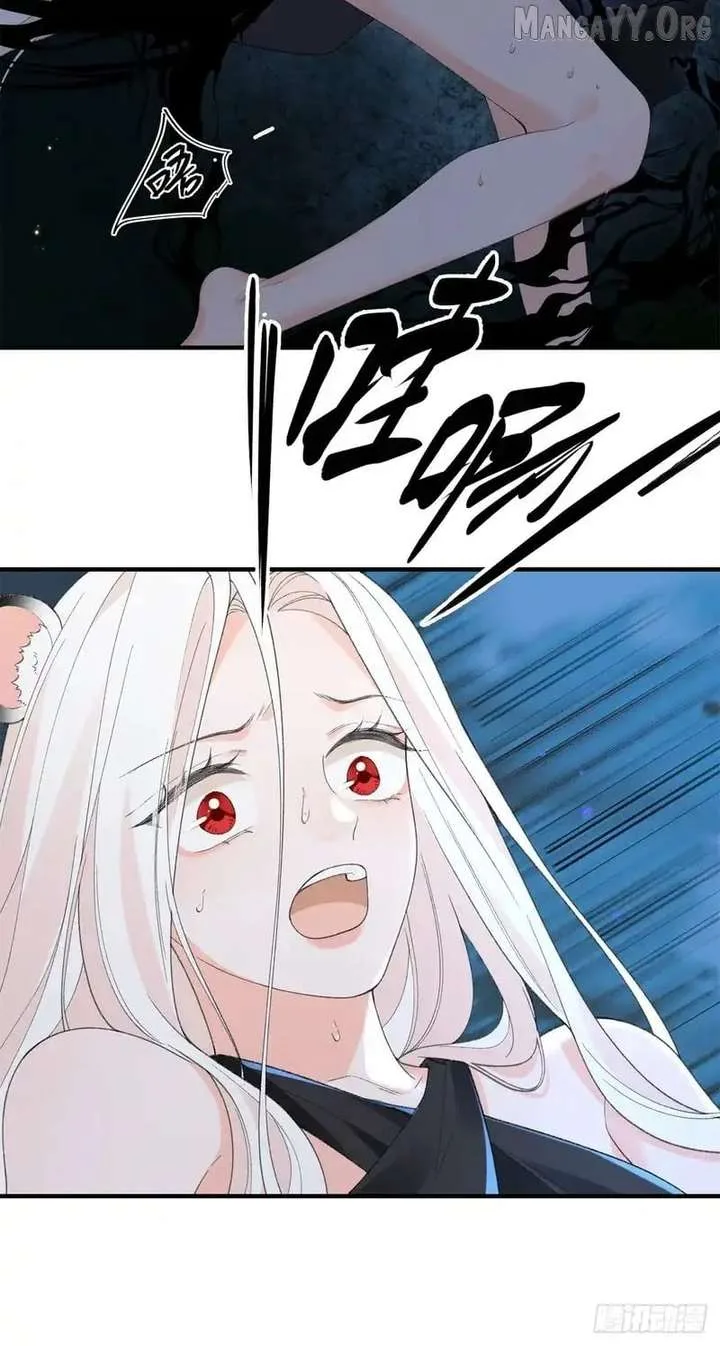Taming the Beasts With Multi-Pregnancy System Chapter 29 page 11