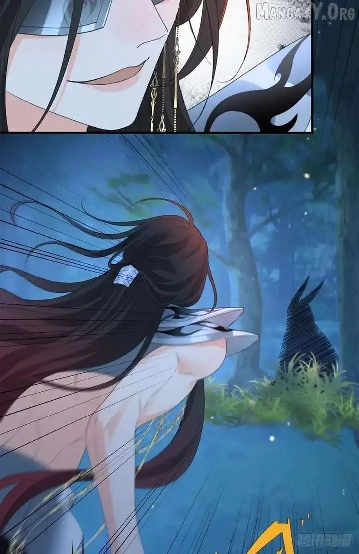 Taming the Beasts With Multi-Pregnancy System Chapter 28 page 21