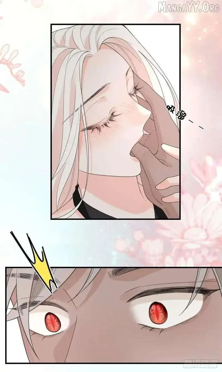 Taming the Beasts With Multi-Pregnancy System Chapter 29 page 22