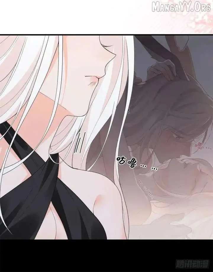 Taming the Beasts With Multi-Pregnancy System Chapter 29 page 14