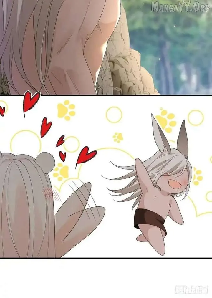 Taming the Beasts With Multi-Pregnancy System Chapter 28 page 15