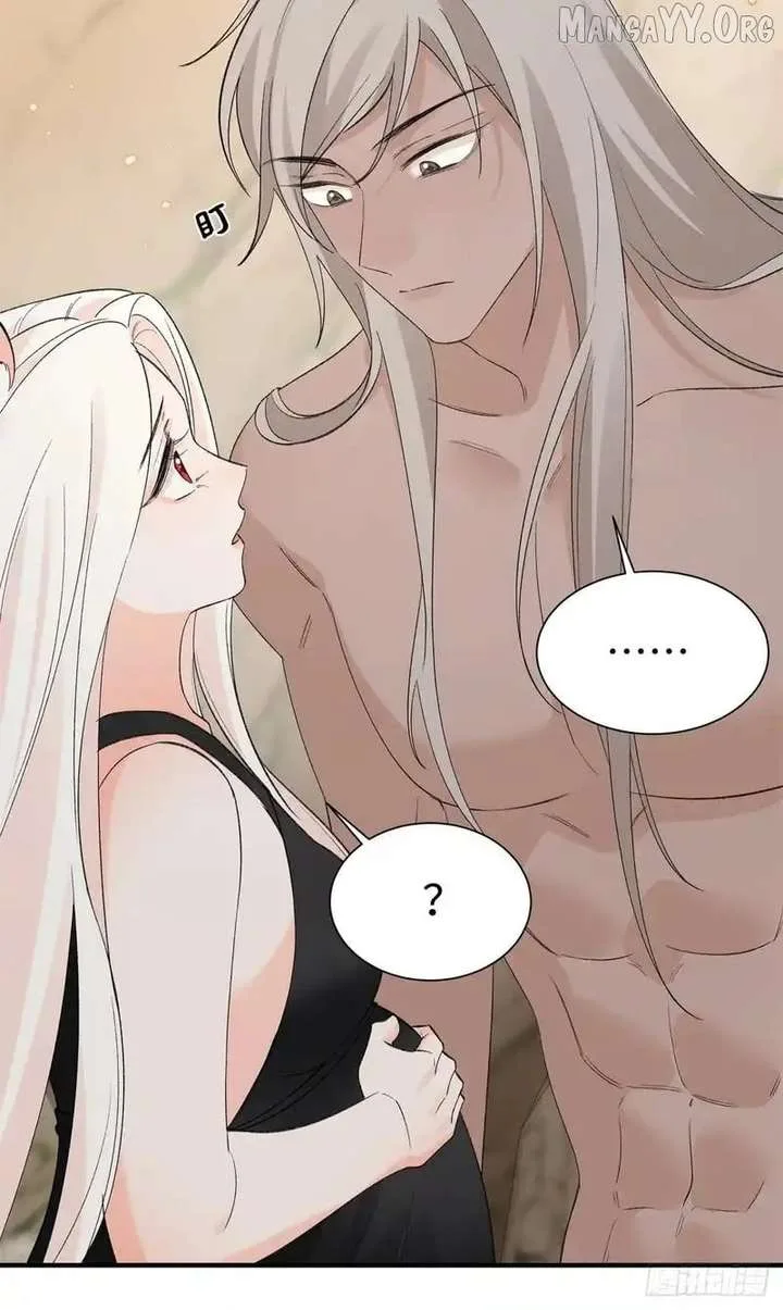 Taming the Beasts With Multi-Pregnancy System Chapter 29 page 5