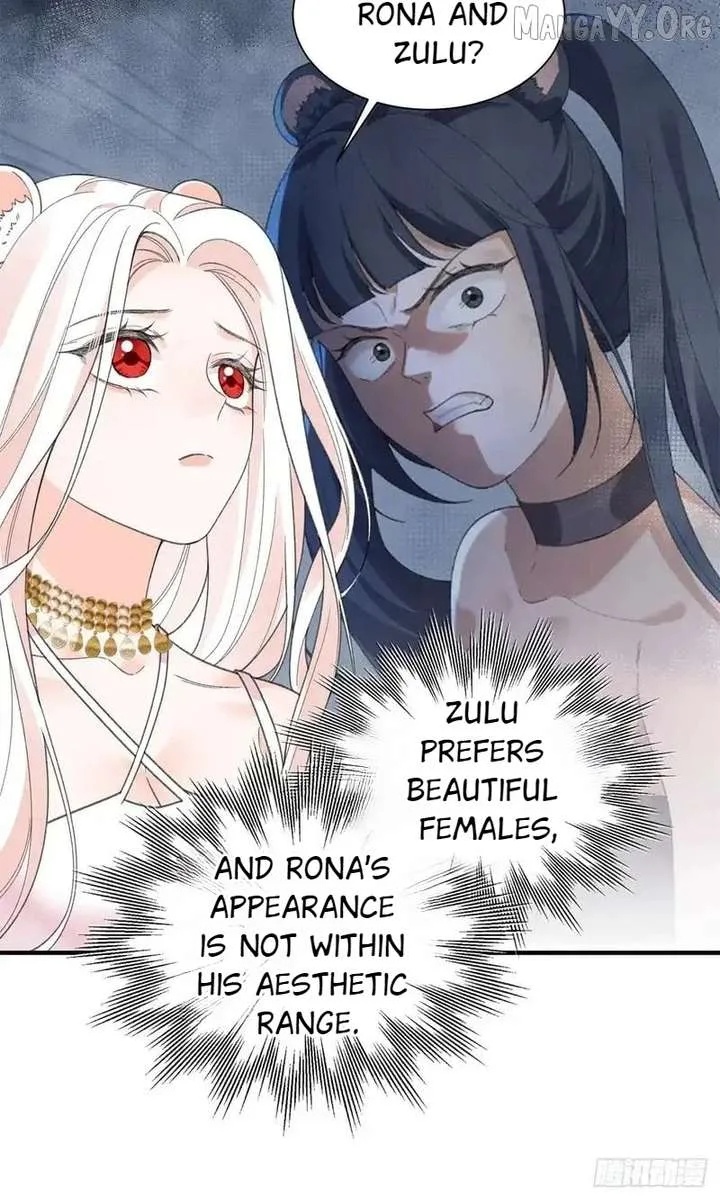 Taming the Beasts With Multi-Pregnancy System Chapter 30 page 16